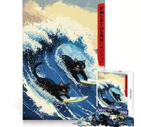 Surfing Cats Ukiyo-e Style Jigsaw Puzzles 1000 Pieces for Adults Memory Boost Warm Time Image Assembly Fine Art Piece (50x75cm)