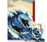 Surfing Cats Ukiyo-e Style Jigsaw Puzzles 1000 Pieces for Adults Memory Boost Warm Time Image Assembly Fine Art Piece (38x26cm)