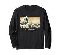 Surfing Whippet Kanagawa Wave Japanese Dog Funny Long Sleeve T-Shirt