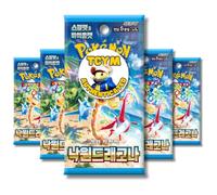 Surging Sparks Paradise Dragona Korean 5 Booster Packs | That Chunky Yellow Mouse Authenticated | Korean Pokemon Cards | Pokemon Surging Sparks Booster Packs | Pokémon Scarlet and Violet