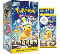 Surging Sparks Super Electric Breaker Korean Booster Box (30 Packs) | Supercharged Breaker | Authentic Korean Pokémon Cards | Scarlet & Violet Series | Titan Authenticated