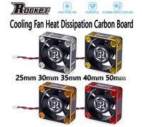 SURPASSHOBBY Rocket-RC Cooling Fan 25mm 30mm 35mm 40mm 50mm Heat Dissipation for RC ESC 1/10 1/8 1/5 1/12 RC Car Brushless Motor 3010 Red ESC