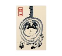 Surprised Tiger, Matsumoto Hoji Sumi-e Style Portrait Canvas Poster Bedroom Decor Landscape Office Room Decor Gift 16x24inch(40x60cm)