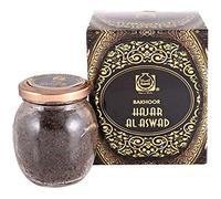 Surrati Hajar Al Aswad Bakhoor - 60 GM (2.1 oz) - Amber Incense - 1 Set of 1 Pieces