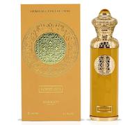 Surrati HERITAGE COLLECTION - HONEY OUD Eau De Parfum Spray 140ML (4.7 OZ) A Rich & Luxurious Fragrance That Combines Spicy Warmth With Floral Elegance.