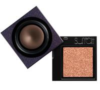Surratt Beauty - Prismatique Eyes - Neutral Eyes - Eyeshadow