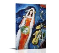 Surrealism Art Print - Marc Chagall's The Bride with Bride, Goat And Violin Elements for Home Wall Decor Frame 12x18inch(30x45cm)