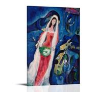 Surrealism Wall Art Print of Marc Chagall's La Mariee Bride in Red Gown with Cello Player And Village Backdrop Art Canvas Painting Decor Wall Print Photo Home Modern Decoratives Frame 24x36inch(60x90