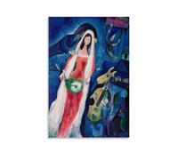 Surrealism Wall Art Print of Marc Chagall's La Mariee Bride in Red Gown with Cello Player And Village Backdrop Wall Art Painting Canvas Gift Living Room Prints Bedroom Decor Artworks Unframe 16x24inch