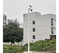 Surveillance Stand Security Camera Column, Outdoor Surveillance Camera Pole Detachable,Universal Camera Pole Mount with 4 Mounting Arms,Backyard Walkway Industrial Commercial Home Use 5m/16.4ft