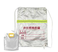 Survival Bag | Reflective Preparedness Drawstring Bag,Portable Bag for Disaster Preparedness, Suitable for Wilderness, Camping, Home, Car