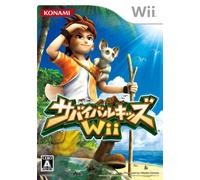 Survival Kids Wii [Japan Import]