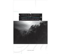Survival of the Fireflies (Univocal)