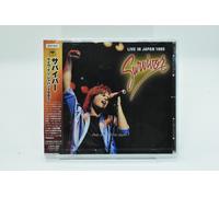 SURVIVOR-Live In Japan 1985-JAPAN CD