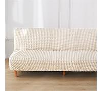 Surwin Armless Sofa Bed Cover Seersucker, Non Slip Washable Solid Colour Stretch Futon Slipcover Protector for 2 Seater/3 Seater Folding Sofa Bed without Armrests (White,2 Seater)