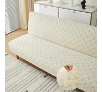 Surwin Armless Sofa Bed Cover Velvet Jacquard Non Slip Stretch Futon Slipcover Protector for 2 Seater/3 Seater Folding Sofa Bed without Armrests (Beige,M:160-190cm)