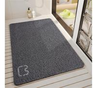 Surwin Bath Mat Non Slip Shower Mats, Cat Pattern Anti Slip Bathtub Mat, Quick Dry Soft Rubber Loofah Bathroom Mats, Cut to Size for Inside Shower Bathroom Bath Tub Floor (60x90cm,Black)