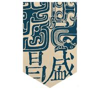 Surwin Japanese Noren Door Curtain Panel Eyelet Linen, Door Curtain Short Drop Sheer for Window Light-Filtering for Sushi Restaurant Kitchen Up to 59 cm - 260 cm & Above (Turquoise Beige5,20 * 30cm)