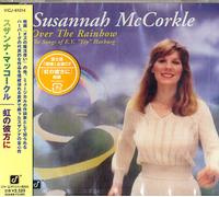 Susannah McCorkle Over The Rainbow Japanese Promo CD album CDLP VICJ-61014 Concord 1996