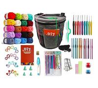 SusggO Amigurumi 81 Pieces Beginner Crochet Kit Complete Crochet Set - 20 Balls Accessories Needles Crochet Manual and Bag - Complete Crochet Kit - DIY Crochet Kit