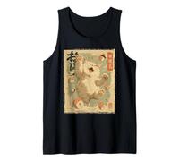 Sushi & Cat, Japanese Food, Kawaii & Vintage Harajuku Tank Top
