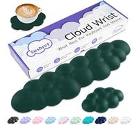 Sushret Cloud Wrist Rest Keyboard, Cloud Keyboard Wrist Pad Set with PU Leather Memory Foam, Cute Arm Rest for Palm Support, PC/Gaming Desk Accessories/Office Setup/Computer Hand Cushion- Dark Green