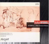 Suske-Quartett - Mozart: Streichquartett B-Dur, Kv458/Streichquartett Es-Dur, Kv42