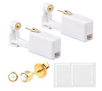 Suskriyocic 2 Pack Painless Ear Piercing Gun Disposable Self Earring Stud Kit Sterile Tool for Girls Women Men Golden Pearl