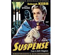 Suspense [Import]