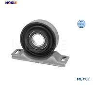 SUSPENSION PROPSHAFT 300 261 2191/S FOR BMW 5/E34 7/E32 S14B25 2.5L M42B18 1.8L