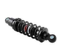 Suspension Shock Absorber For Motorcycle Four-wheel Off-road Vehicle Air Shock Absorber Rear Suspension 250mm su&itable