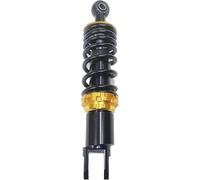 Suspension Shock Motorcycle Shock Absorber 1pcs 265mm 270mm 280mm 290mm Shock(Yellow)
