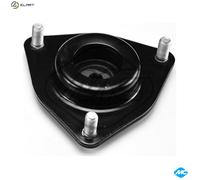 07012 Metalcaucho Suspension Strut Support Mount for CITROËN,MITSUBISHI,PEUGEOT