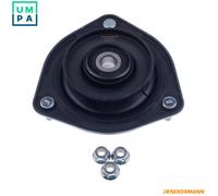 Fits DENCKERMANN AMORTYZATORY D600228 SHOCK ABSORBER MOUNT TOP MOUNT- ⭐UK Stock⭐