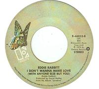 Suspicions [Vinyl Single 7'']