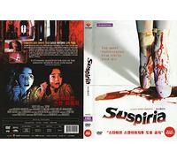 SUSPIRIA (1977) "R"rating HD NEW DVD - NTSC, All Region STARVISION
