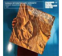 Sussan Deynim & Richard Horowitz Desert Equations: Azax Attra (CD) (US IMPORT)