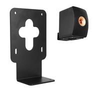 SustVita Thickened Metal Speaker Mount Holder for KEF LS50, Speaker Wall Bracket LS50 II, Sturdy Wall Mounting Solution