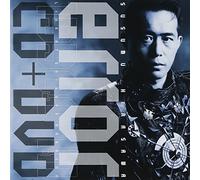 Susumu Hirasawa - error CD+DVD | Live at Shibuya Kokaido 1990. 07. 11. [SHM-CD+DVD]
