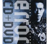Susumu Hirasawa - error CD+DVD | Live at Shibuya Kokaido 1990. 07. 11. [SHM-CD+DVD]