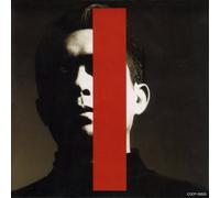 Susumu Hirasawa - Kyusai no Giho [HQCD]