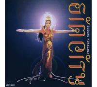 Susumu Hirasawa Sim City SHM-CD from Japan NEW