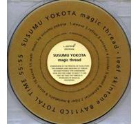 Susumu Yokota - Magic Thread