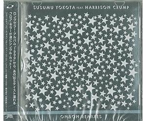 Susumu Yokota - On & on Remixes