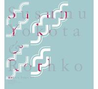 Susumu Yokota & Rothko - Waters Edge [12" VINYL]