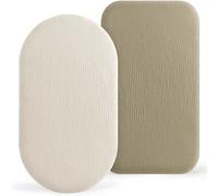 Susurration Moses Basket Sheets, 2 Pack Muslin Cotton Bassinet Sheets Fits Oval and Rectangle Crib Bassinet Mattress, Breathable and Skin-Friendly for Baby Boy and Girl, 90x50 cm (Cream & Olive-Green)