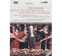 Sutherland Horne Bonynge Gala Concert [DVD][1985]
