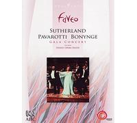 Sutherland/Pavarotti: Bonynge Gala Concert [DVD] [2010]