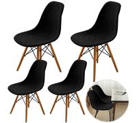 Sutowe 4Pcs Dining Room Chair Covers Stretch Shell Chair Cover Furniture Protector Hand and Machine Washable Elastic Slipcovers Removable Easy to Install Slipcover for Kitchen Living Room(black)