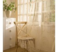Sutuo Home Beige Lace Curtains 72 Inches Long 2 Panels Set, Sheer Panels Rose Floral Embroidery Ruffled Vintage Window Treatment Pair for Nursery Bedroom Living Room, Rod Pocket, W57 x L72